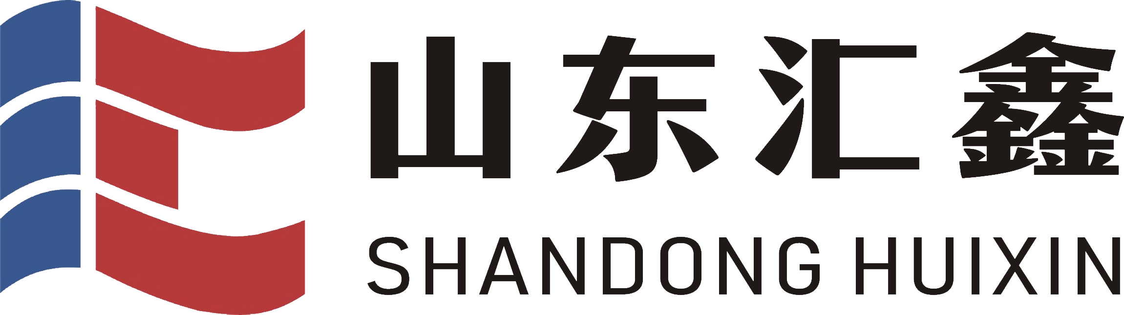 山東匯創1450mm六機架酸連軋項目決戰最后60天投產在即！